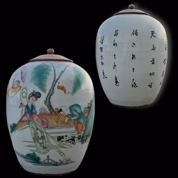 Antique Chinese Porcelain Ginger Jar with wooden lid Late Qing or Republic