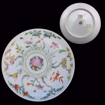 Antique chinese famille rose plate decorated with flowers, peach and bat
