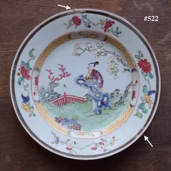 A pair of Antique Chinese famille rose plates, period of Yongzheng #522 & #523