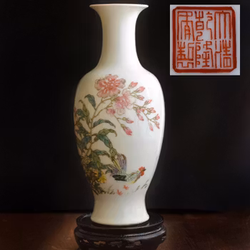 Antique Chinese Famille Rose Vase Republic period chicken rooster