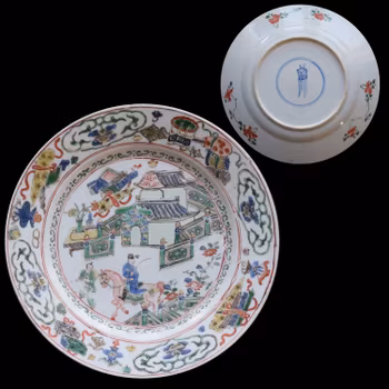 An Antique Chinese famille verte horseman plate Kangxi period Qing Dynasty