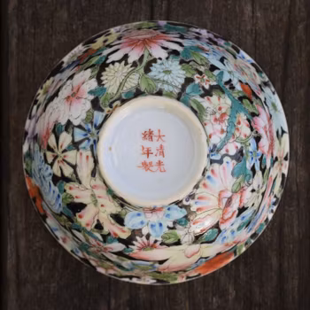 Antique Chinese Millefleur Mille fleur bowl Guangxu Mark & Period