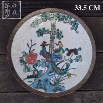Chinese porcelain famille verte crackle Geyao double pheonix charger
