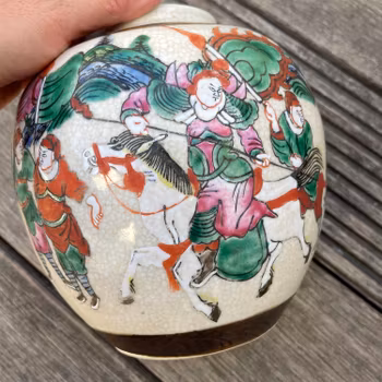 Antique Chinese porcelain ginger jar late 19th Century Nanjing Crackle ware