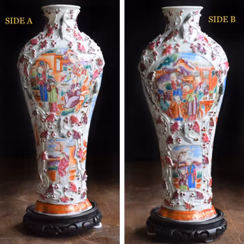 Antique Chinese famille rose relief decorated mandarin palette vase, Qianlong
