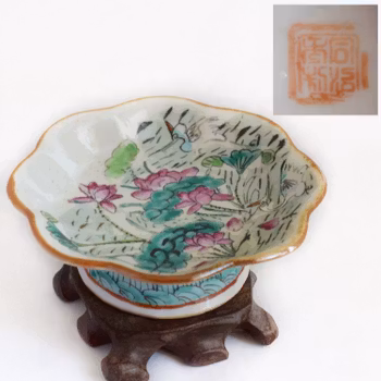 Antique dish on foot lotus flowers Guangxu period