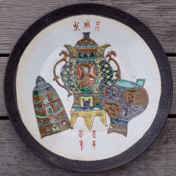 A large Antique Chinese porcelain charger Nanjing / Nanking Crackle ware