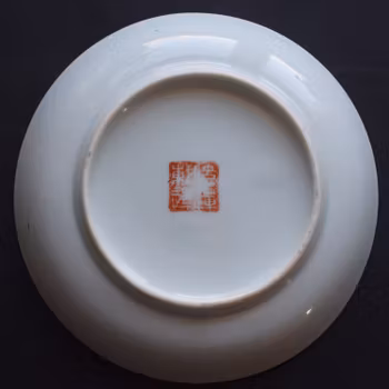 Antique Chinese famille rose plate late Qing / Republic signed by famous artist