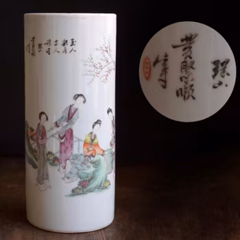 Antique Chinese Porcelain Brush Pot / Hat stand Late Qing / Early Republic