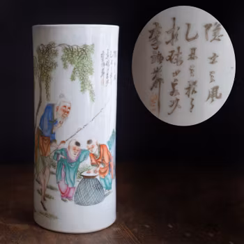 Antique Chinese Porcelain Brush Pot / Hat stand Republic period, dated 1925 #658