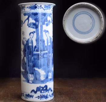 Antique Chinese Blue and White sleeve vase trumpet late Qing #655 Kangxi Style