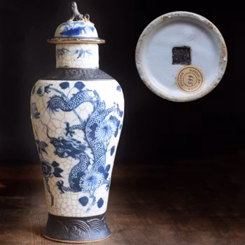 Antique Chinese blue and white crackle ware vase with dragon late Qing 665
