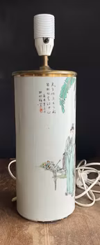 Antique Chinese Porcelain Brush Pot / Hat stand / Lamp Republic, dated 1920 #706