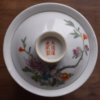 Antique Chinese teacup with cover in famille rose, Late Qing / Republic #712