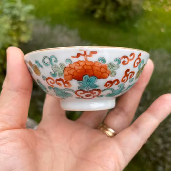 Antique chinese bowl & cup Guangxu Mark & Period #731