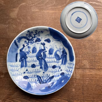 Antique Chinese Porcelain dish in Blue & White mid 19th century #733