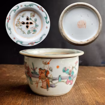 Antique famille rose incense burner, flower censer, Late Qing Dynasty #751