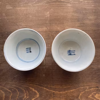 Two Antique Chinese Ming Dynasty Wanli bowls with YinYang symbols #756, #757