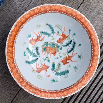 Antique Chinese bowl on foot Carps Goldfish Bats and longevities Late Qing #769