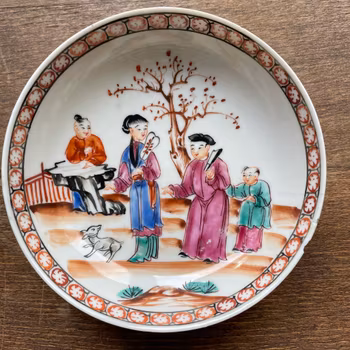 Antique Chinese rose mandarin Porcelain teacup & saucer Qianlong #767