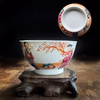 Antique Chinese rose mandarin Porcelain teacup Qianlong #770