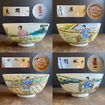 A set of 4 vintage bowls from Hong Kong Dao Feng Shan 1900's 50's-80's
