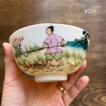 A set of 4 vintage bowls from Hong Kong Dao Feng Shan 1900's 50's-80's