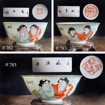 A set of 3 antique Chinese Porcelain bowl's from 1930-1960