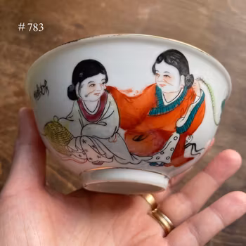 A set of 3 antique Chinese Porcelain bowl's from 1930-1960