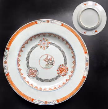 Antique Chinese Porcelain plate early 18th century #795