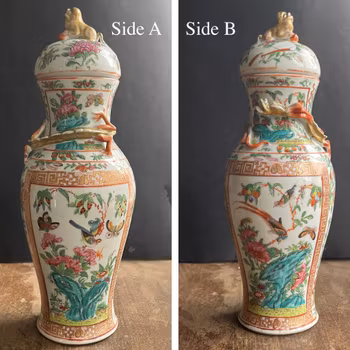 An Antique Rose Mandarin vase with Chi-Longs Late Qing Dynasty #797