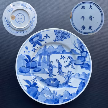 Antique Chinese Blue and White plate Kangxi Mark & Period Qing Dynasty #810