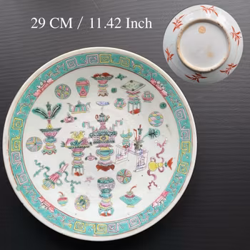 1 Antique Chinese famille rose charger antique objects Tongzhi, Late Qing #823