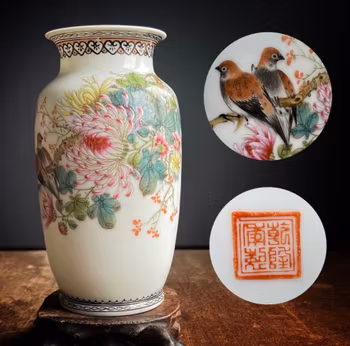 One Chinese famille rose vase Second Half of 1900's 50's 60's 70's #826