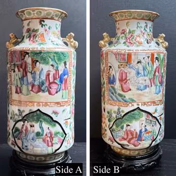 One rare Antique Rose Mandarin vase mid 19th century #850