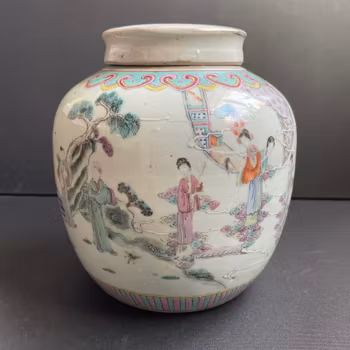 Antique Chinese famille rose porcelain jar with cover, Tongzhi period, Qing #855