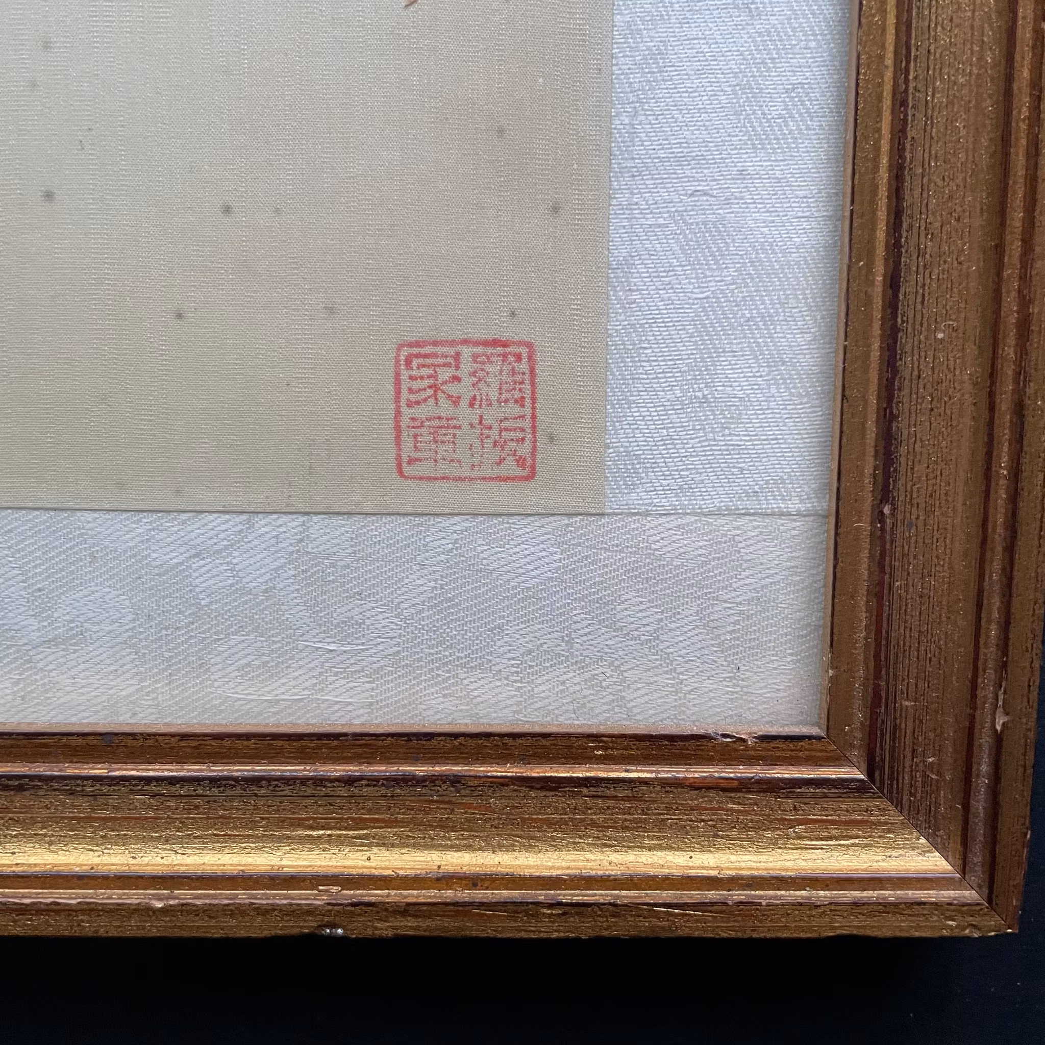 A set of 2 Antique Chinese painting on silk from late Qing early ...