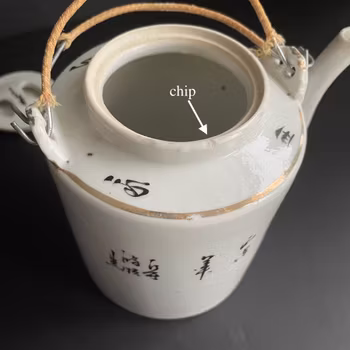 Antique Chinese Porcelain Teapot Republic #880