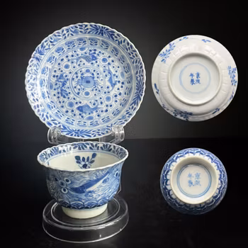 Antique Chinese Teacup & Saucer in underglazed blue & white, Late Qing #886, 887