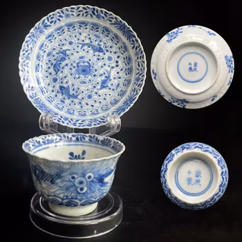 Antique Chinese Teacup & Saucer in underglazed blue & white, Late Qing #881, 882