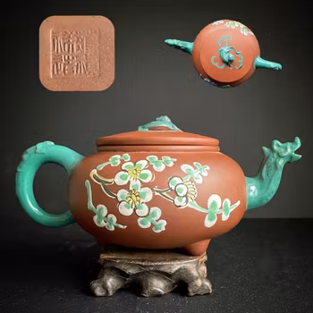 An antique Chinese Yixing teapot with dragon spout  #903