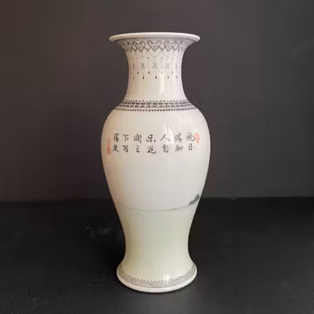 One Chinese famille rose Porcelain vase Second half of the 20th c #909