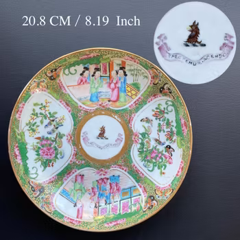 Antique Chinese Armorial Canton Rose Medallion dish with melon reserves #309