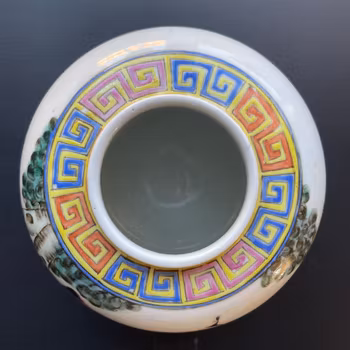 Chinese famille rose Porcelain jar mid early 1900s republic period