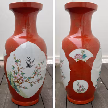 Antique Chinese Porcelain vase mid 20th c Guangxu mark #928