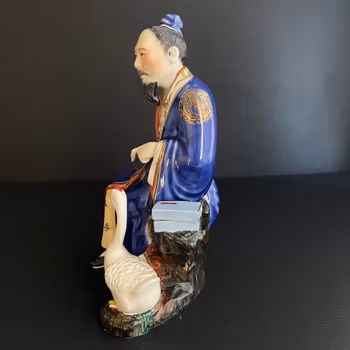 A Vintage / Antique chinese porcelain figurine Late #939