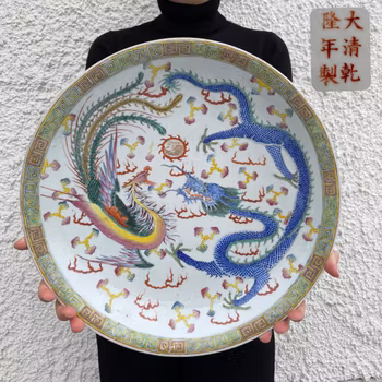 Antique Chinese porcelain charger Dragon & Phoenix, Late Qing  #969