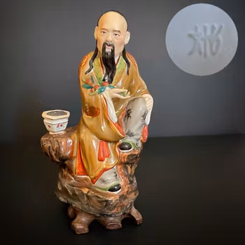 A Vintage / Antique chinese porcelain figurine Republic #979