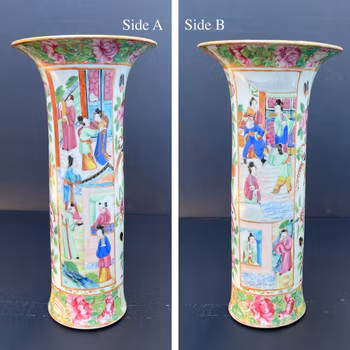 Antique Chinese rose mandarin trumpet vase / Gu vase early 19th century #982