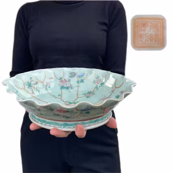 Antique Chinese Celadon bowl on foot altar bowl Guangxu Mark & Period Qing #986